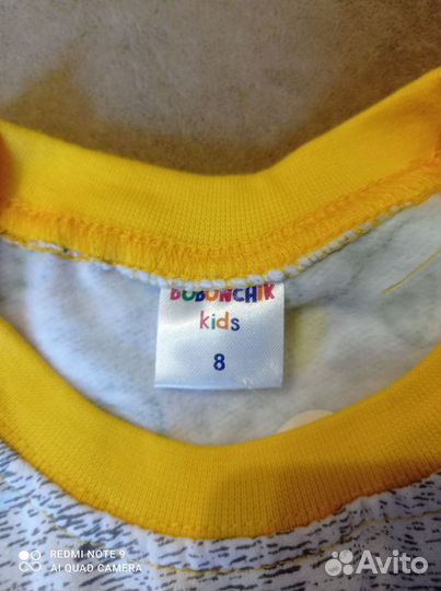 Пижама детская теплая новая