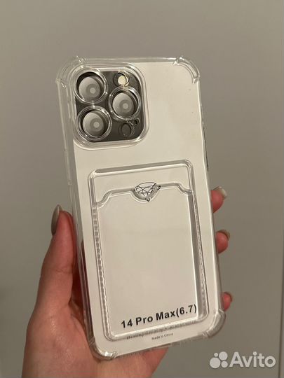 Чехол на iPhone 14 pro max прозрачный