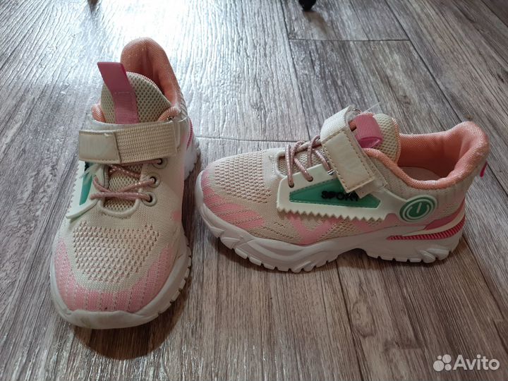 Кроссовки для девочки