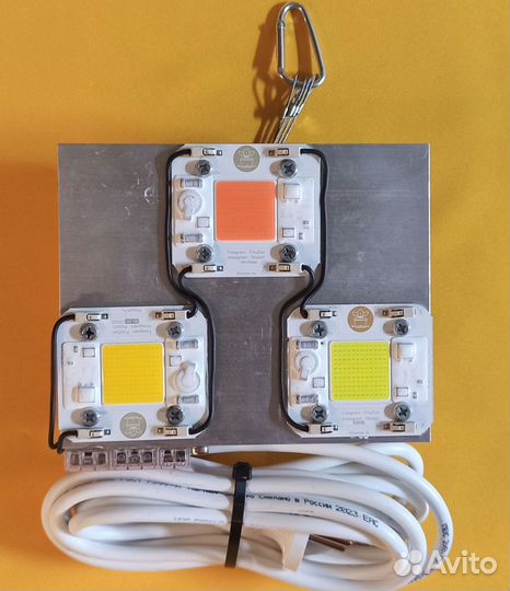 Фитолампа для гроубокс