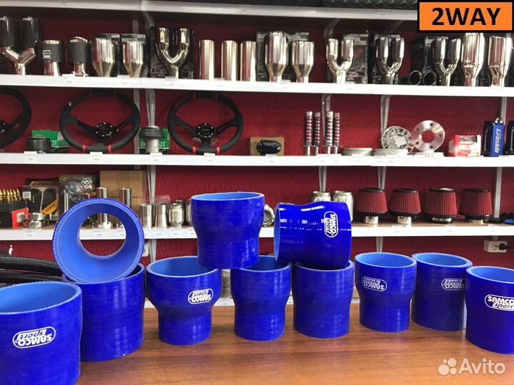 Силиконовые патрубки с переходом в ассортименте