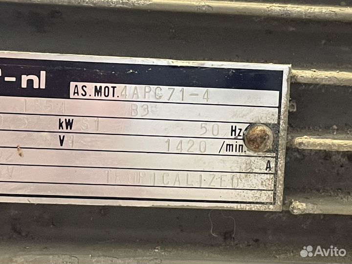 Электромотор 220в