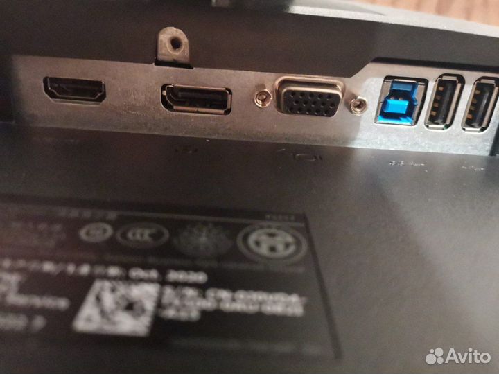 Монитор dell P2217
