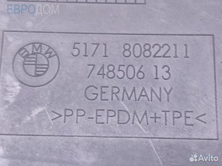 Защита арки колеса нижняя левая на BMW G30 s1156184