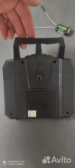 Пульт управления