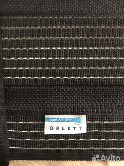 Корсет ортопедический для спины