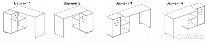 Компьютерный стол трансформер мах