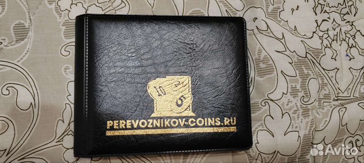 Набор монет