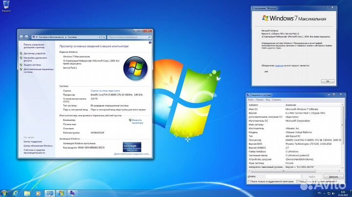 Установка и настройка windows 7/8/10/11 с выездом
