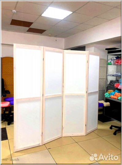 Ширма перегородка