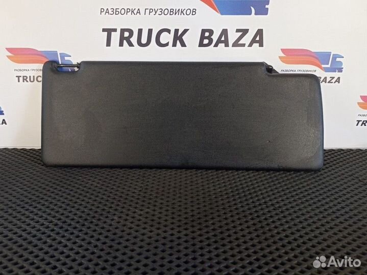 Козырек солнцезащитный