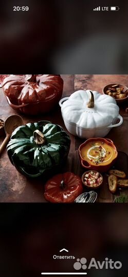 Ножи для кухни смег