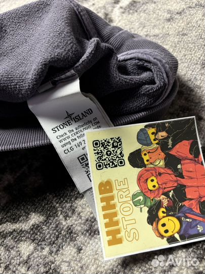 Худи Stone Island оригинал
