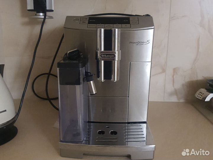 Кофемашина De'Longhi PrimaDonna S DE Luxe