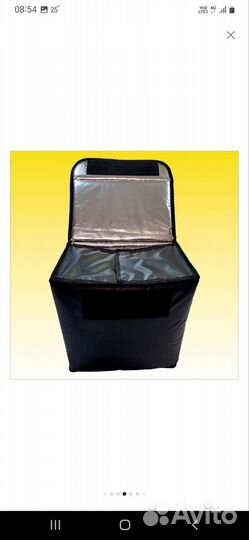 Термокороб для доставки