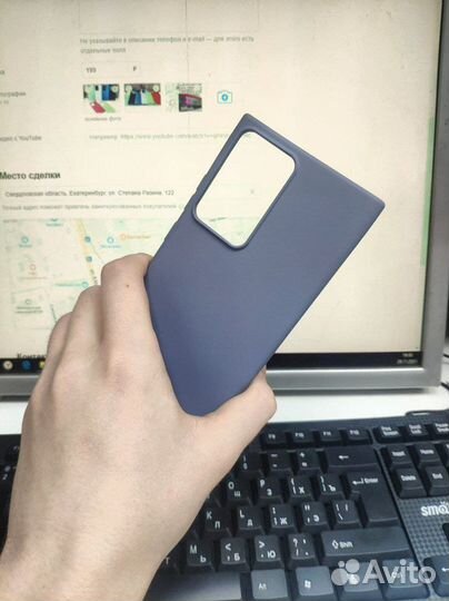 Чехол для Samsung Note 20 ultra note 20 pro