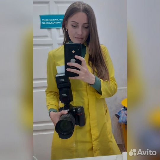 Фотограф