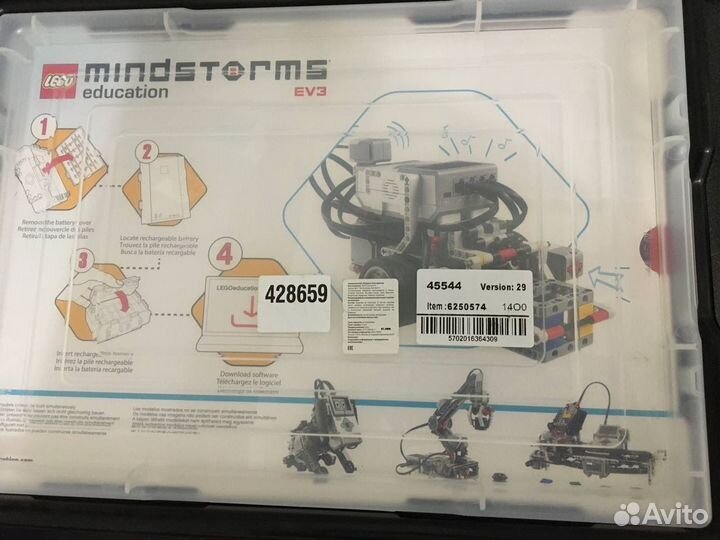 Lego mindstorms ev3 45544