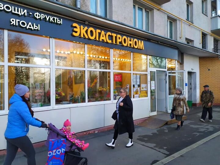 Торговая площадь 3.8 м² в сетевом Гастрономе