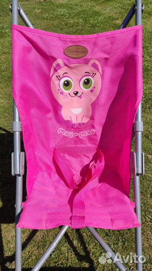 Прогулочная коляска трость