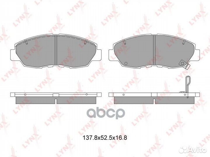 Колодки тормозные дисковые перед BD3410 LYN