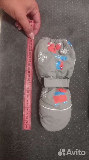 Варежки детские