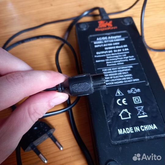 Зарядное устройство для самоката kugoo