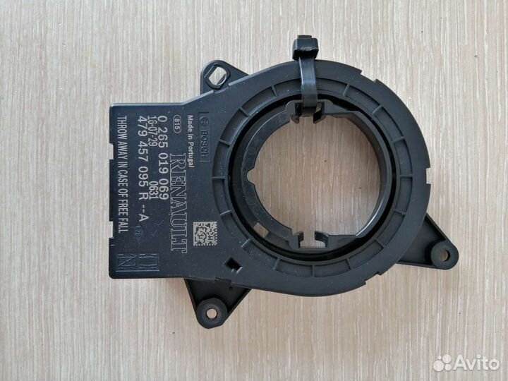 Датчик поворота руля для лада веста