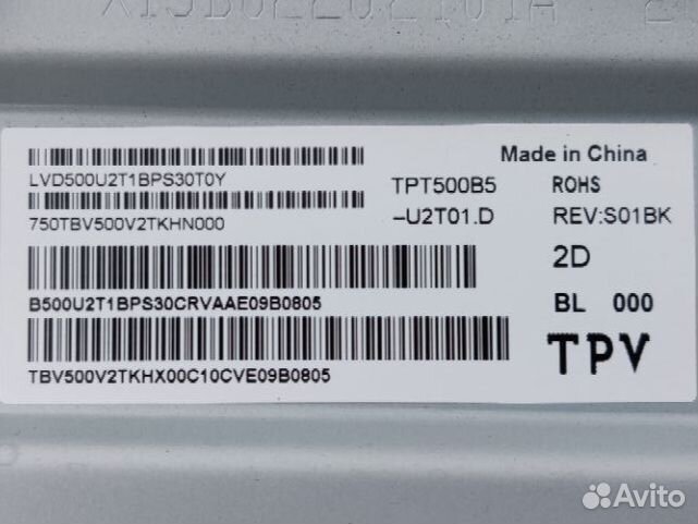 T-con CV500U2-T01-CB-01