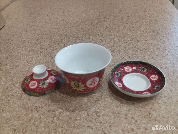 Пиалка для чая