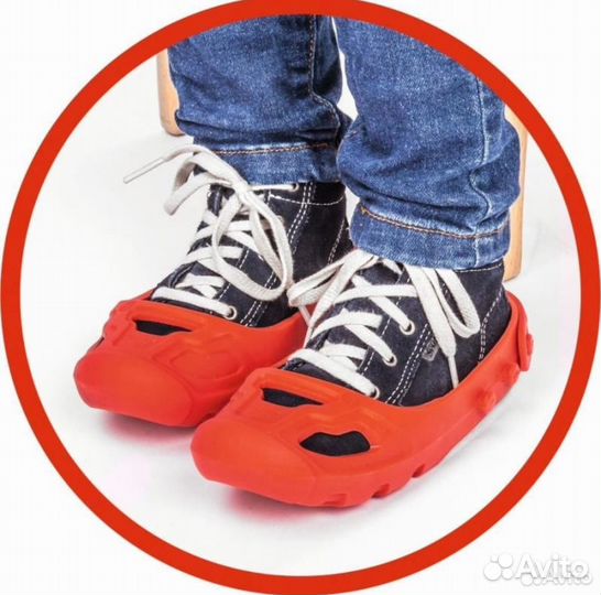 Защита для детской обуви, накладки big