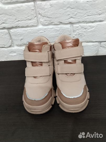 Ботинки для девочки 30 размер