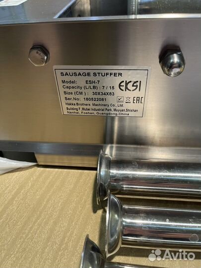 Шприц колбасный горизонтальный 7л