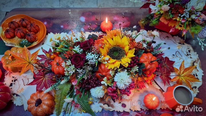 Композиция осенний букет