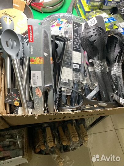 Посуда Inhouse в ассортименте от 150