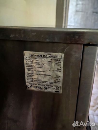 Льдогенератор с доставкой