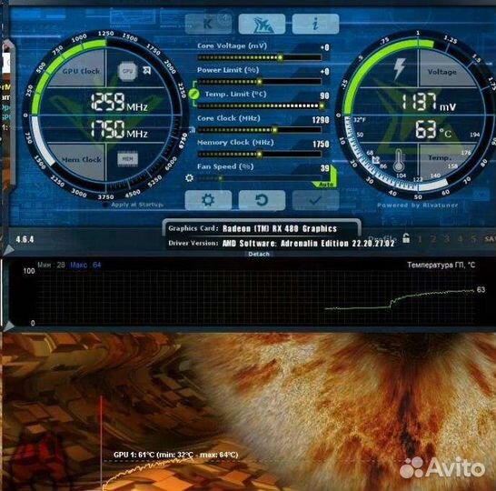 Видеокарта rx 470, 480 4gb, 8gb