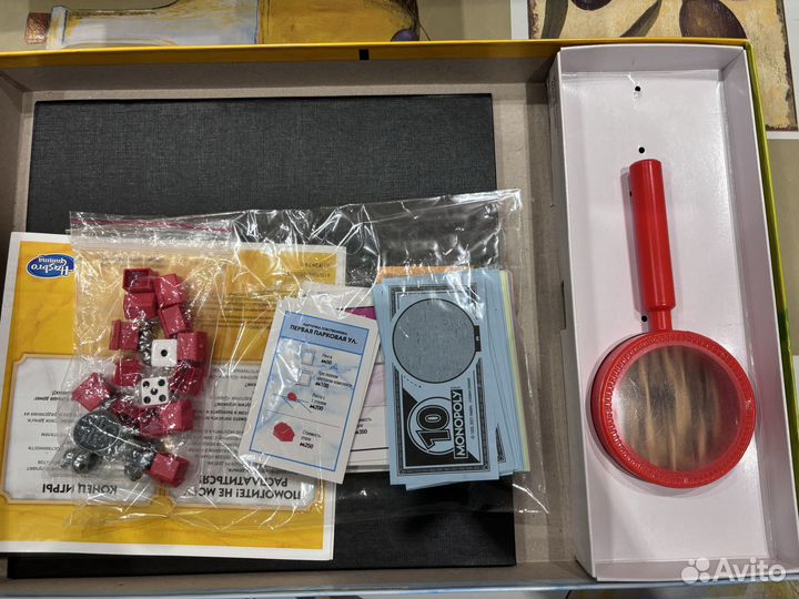 Монополия декодер