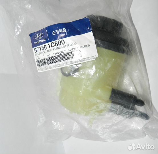 Hyundai getz 57150-1C800