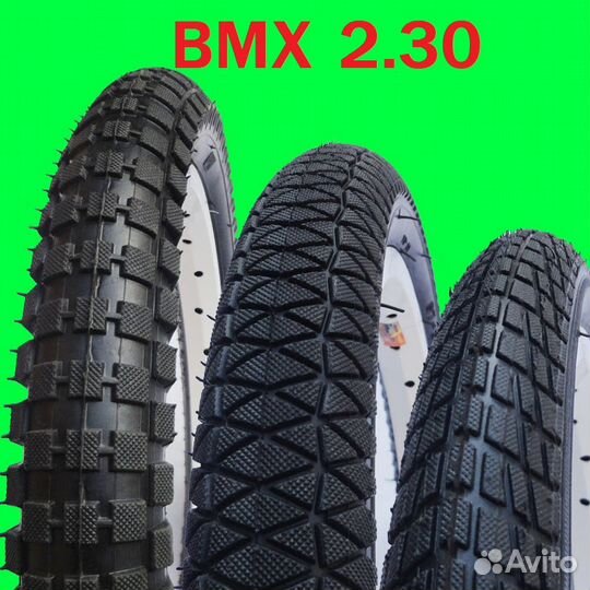 Вело резина на 20- 2.30 flying bmx m-230