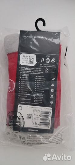 Гетры футбольные детские adidas размер 34-36