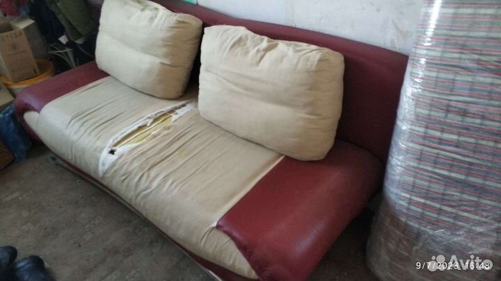 Диван бу