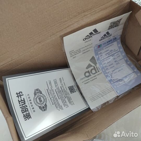 Кроссовки Adidas yeezy boost 350