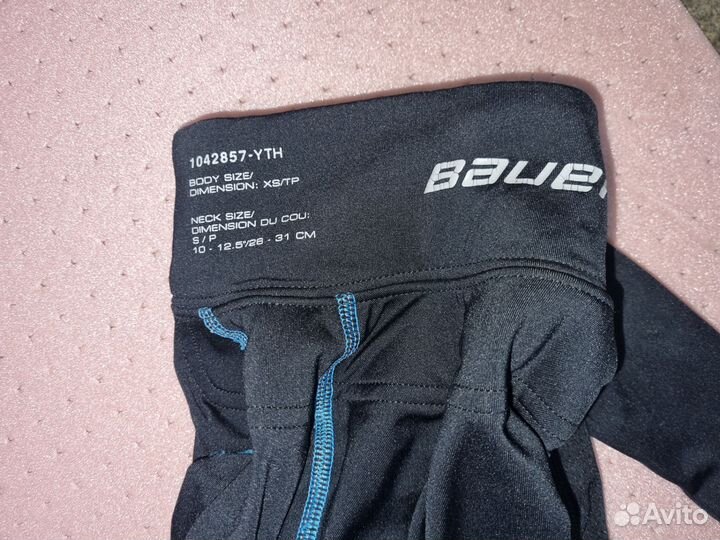 Детская хоккейная форма от 5 до 7 лет