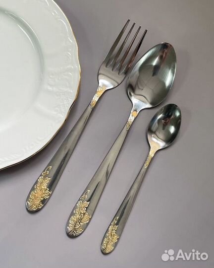 Столовые приборы «Виноград»