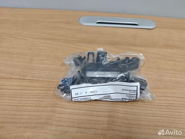 Кронштейн радара активного круиза BMW