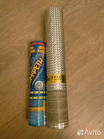 Пневмохлопушки конфети