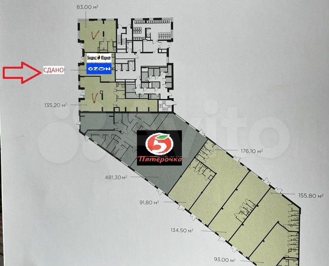 Помещения площадью 83 и 135 кв.м в ЖК у метро