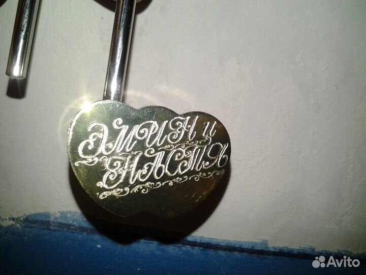 Ручная гравировка