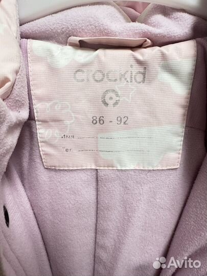 Зимний комбинезон